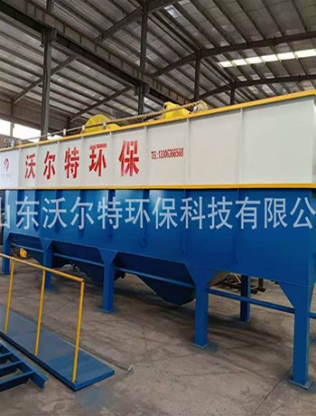 屠宰场污水如何简单有效的处理？