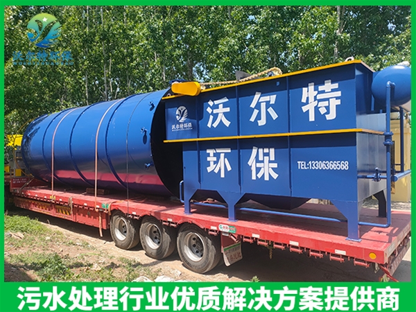 厌氧生物反应器